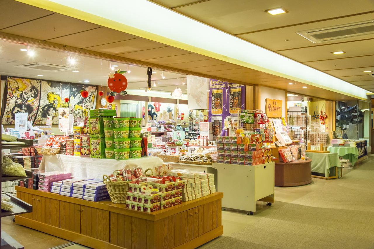 Hotel Apple Land Hirakawa Exterior photo