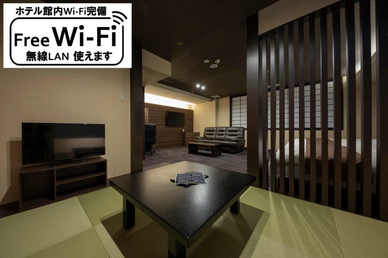 Hotel Apple Land Hirakawa Exterior photo
